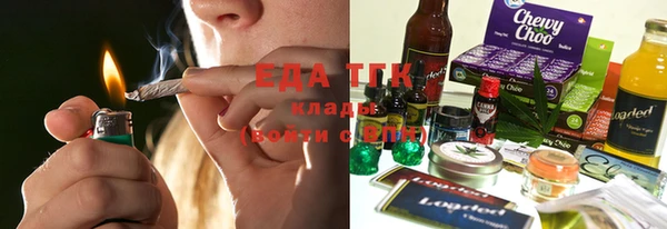 гидропоника Арсеньев