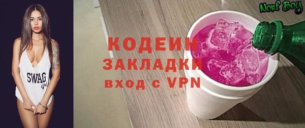 гидропоника Арсеньев