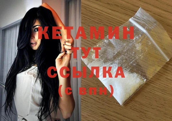гидропоника Арсеньев
