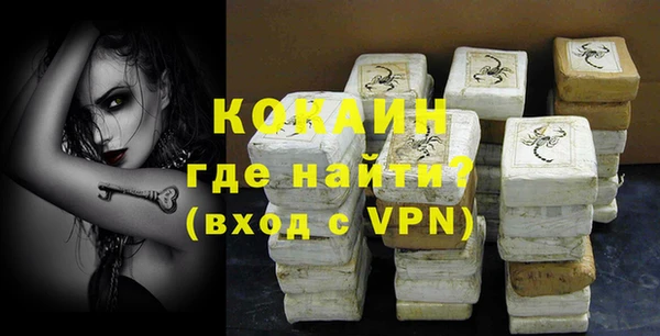 гидропоника Арсеньев